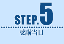 STEP5 ��u����