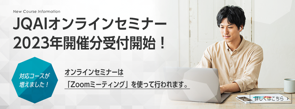 庭植え 簡単栽培 9cmポット自根苗 お買い得16個セット 夏植え花 ガーデン Diy ベランダ 夏野菜 鉢植え サラダ とまと苗 品種 苗物 らくらく大玉トマトの苗 単為結果品種 Tomato 春植え トマト苗 送料無料 予約 送料無料ガーデニング プランター 春植え 野菜苗
